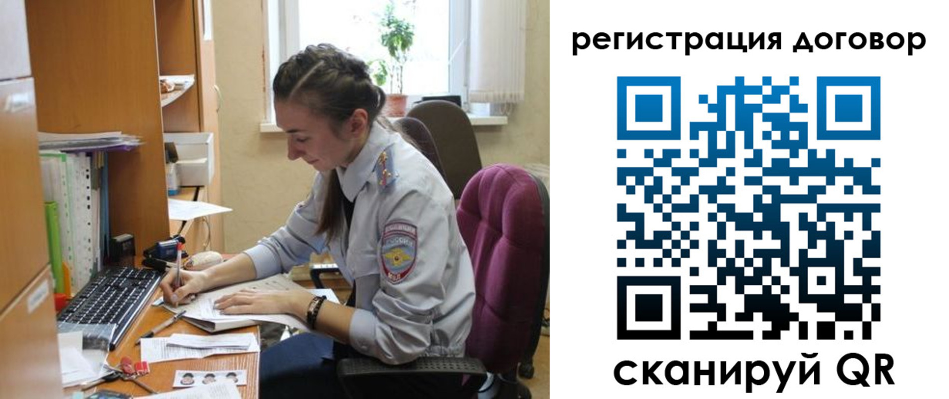 найти адрес прописки в Михайловске